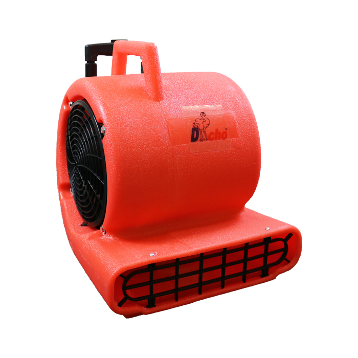 Dacho Industrial Floor Dryer/Air Blower with Handle Malaysia Hardware