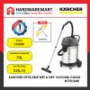 KARCHER NT70/2ME WET & DRY VACUUM CLEANER (2300W/70L/254MBAR)