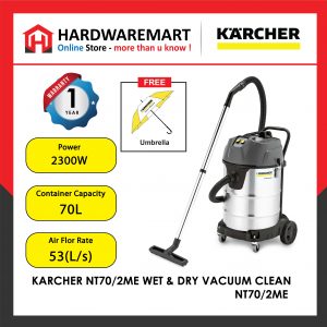 KARCHER NT70/2ME WET & DRY VACUUM CLEANER (2300W/70L/254MBAR)