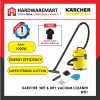 KARCHER WD3 WET & DRY MULTIPURPOSE VACUUM CLEANER (1000W/17L)