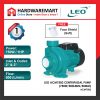 LEO ACM75B2 CENTRIFUGAL PUMP Pam Air Rumah Kolam [1 PHASE] (750W/500LMIN/50MM)