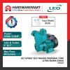 LEO APSM37 SELF-PRIMING PERIPHERAL PUMP Pam Air Rumah Kolam [1 PHASE] (370W/40LMIN/25MM)