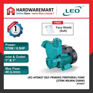 LEO APSM37 SELF-PRIMING PERIPHERAL PUMP Pam Air Rumah Kolam [1 PHASE] (370W/40LMIN/25MM)