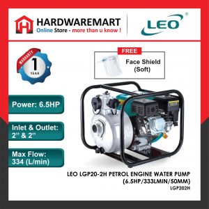 LEO LGP20-2H PETROL ENGINE WATER PUMP Pam Air Enjin Kilang (6.5HP/333LMIN/50MM)