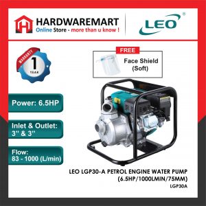LEO LGP30-A PETROL ENGINE WATER PUMP Pam Air Enjin Kilang (6.5HP/1000LMIN/75MM)