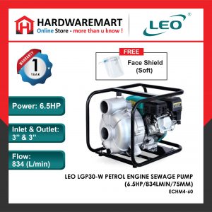 LEO LGP30-W PETROL ENGINE SEWAGE PUMP Pam Air Enjin Kilang