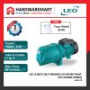 LEO AJM75 SELF-PRIMING JET WATER PUMP Pam Air [1 PHASE] (1HP/65LMIN/25MM)