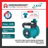 LEO LRP15-90A/160 HOT WATER AUTOMATIC CIRCULATION PUMP Pam Air Rumar Kolam 水泵 (123W/25LMIN/15MM)