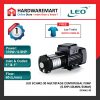 LEO ECHM2-30 MULTISTAGE CENTRIFUGAL PUMP-WITHOUT PRESS CONTROL Pam Air Rumah Kolam 水泵 (0.5HP/60LMIN/25MM)