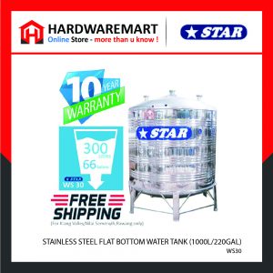 STAR WS30 STAINLESS STEEL WATER TANK (300L/66GAL)