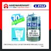 STAR FB60 STAINLESS STEEL FLAT BOTTOM WATER TANK (600L/132GAL)