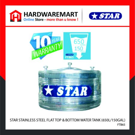 STAR FTB65 STAINLESS STEEL FLAT TOP & BOTTOM WATER TANK (650L/150GAL)
