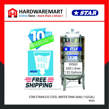 STAR WS60 STAINLESS STEEL WATER TANK (600L/132GAL)