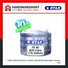 STAR FB80 STAINLESS STEEL FLAT BOTTOM WATER TANK (800L/176GAL)