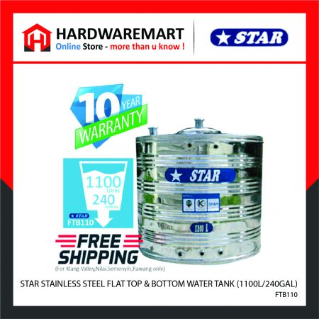 STAR FTB110 STAINLESS STEEL FLAT TOP & BOTTOM WATER TANK (1100L/240GAL)