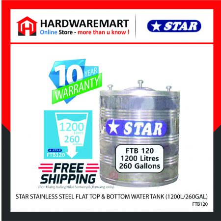 STAR FTB120 STAINLESS STEEL FLAT TOP & BOTTOM WATER TANK (1200L/260GAL)