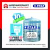 STAR FB125 STAINLESS STEEL FLAT BOTTOM WATER TANK (1250L/275GAL)