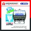 STAR HS60 STAINLESS STEEL WATER TANK HORIZONTAL WITH STAND (600L/132GAL)