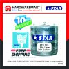 STAR FTB135 STAINLESS STEEL FLAT TOP & BOTTOM WATER TANK (1350L/300GAL)