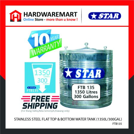 STAR FTB135 STAINLESS STEEL FLAT TOP & BOTTOM WATER TANK (1350L/300GAL)