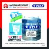 STAR FB150 STAINLESS STEEL FLAT BOTTOM WATER TANK (1500L/330GAL)