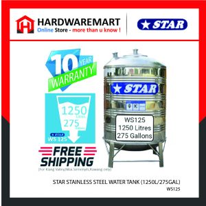 STAR WS125 STAINLESS STEEL WATER TANK (1250L/275GAL)