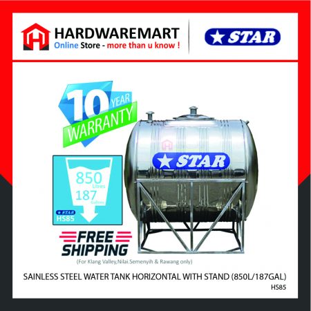 STAR HS85 STAINLESS STEEL WATER TANK HORIZONTAL WITH STAND (850L/187GAL)