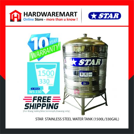 STAR HS150 STAINLESS STEEL WATER TANK HORIZONTAL WITH STAND (1500L/330GAL)