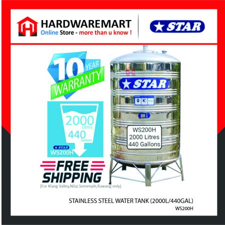 STAR WS200H STAINLESS STEEL WATER TANK (2000L/440GAL)