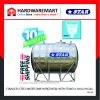 STAR HS125 STAINLESS STEEL WATER TANK HORIZONTAL WITH STAND (1250L/275GAL)