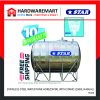 STAR HS200 STAINLESS STEEL WATER TANK HORIZONTAL WITH STAND (2000L/440GAL)