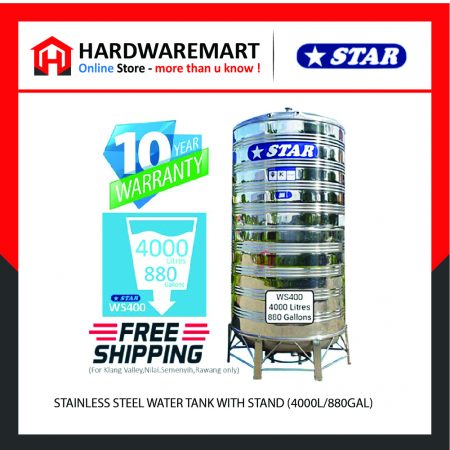 STAR WS400 STAINLESS STEEL WATER TANK WITH STAND (4000L/880GAL)