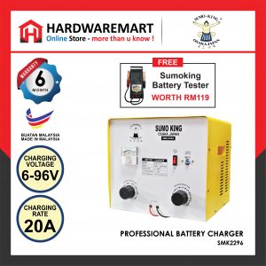 SUMO KING SMK2296 PROFESSIONAL BATTERY CHARGER (6V-96V/20A)