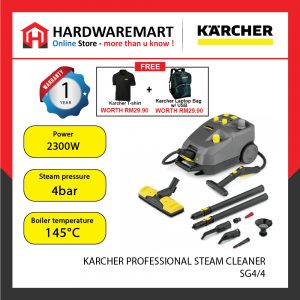 KARCHER SG4/4 PROFESSIONAL STEAM CLEANER (2300W/4L/4 BAR)