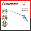 SUMO KING 13'' AIR BLOW GUN