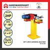 SUMO KING SKCG1200 2HP CURVE GRINDING MACHINE2