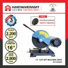 SUMO KING SKCOM400S CUT OFF MACHINE (3HP/400MM/240V)
