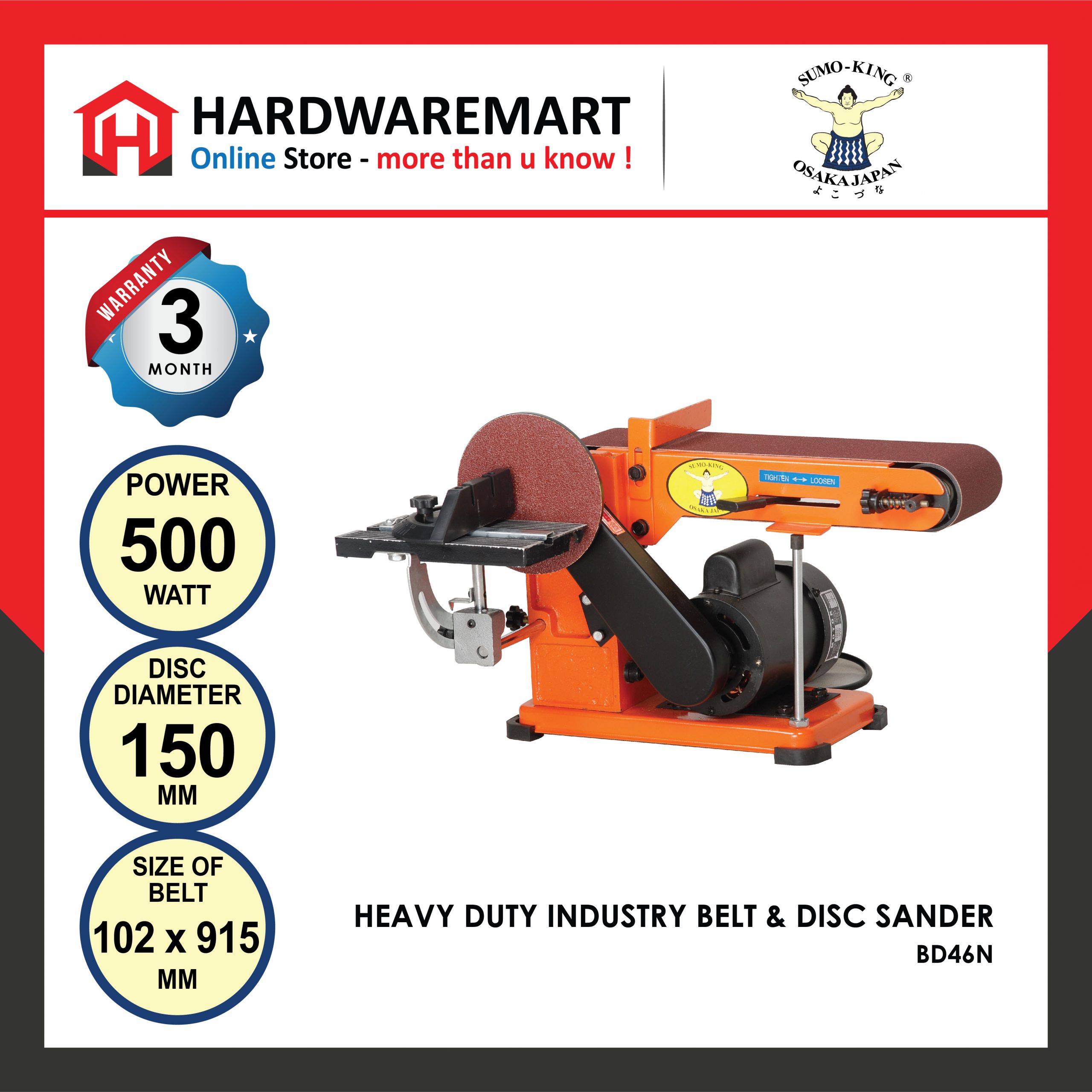 SUMO KING 500W Heavy Duty Industry Belt Disc Sander 100MMX150MM