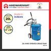 [MADE IN TAIWAN] SUMO KING 20L HAND OPERATED GREASE PUMP