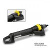 KARCHER OS5.320S OSCILLATING SPRINKLER