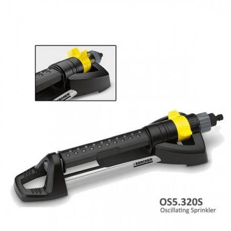 KARCHER OS5.320S OSCILLATING SPRINKLER