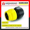 KARCHER UNIVERSAL CONNECTOR WITH AQUA STOP