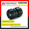 KARCHER UNIVERSAL HOSE REPAIR UNIT