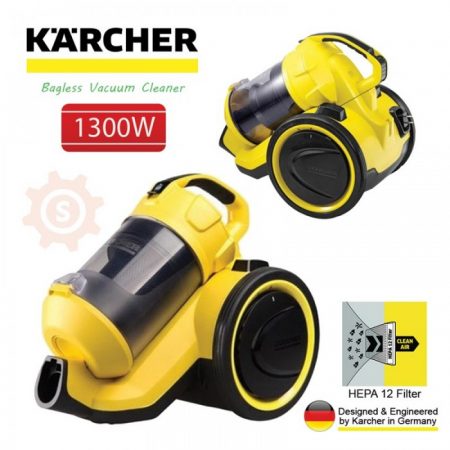 KARCHER VC3 MULTI-CYCLONE VACUUM CLEANER- HEPA 12 (1300W)