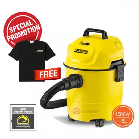 KARCHER WD1 CLASSIC WET AND DRY VACUUM CLEANER (1000W/15L)