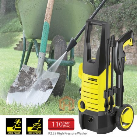 KARCHER K2.350 HIGH PRESSURE WASHER CLEANER (1400W/110 BAR)