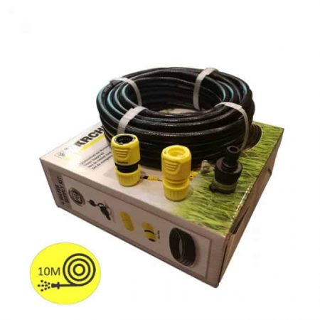 KARCHER HOSE SET FOR WATER SUPPLY KIT