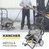 KARCHER HD7/11-4 CLASSIC COMMERCIAL PRESSURE CLEANER (2900W/150BAR/220V)