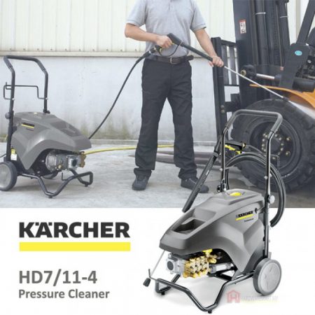KARCHER HD7/11-4 CLASSIC COMMERCIAL PRESSURE CLEANER (2900W/150BAR/220V)