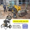 KARCHER HD7/20G COMMERCIAL PETROL ENGINE PRESSURE CLEANER (4100W/240 BAR)